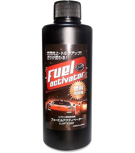 【専用】NUTEC Sludge Remover & Fuel BOOST 専用】NUTEC Sludge Remover & Fuel BOOST これは効く・・・と思う